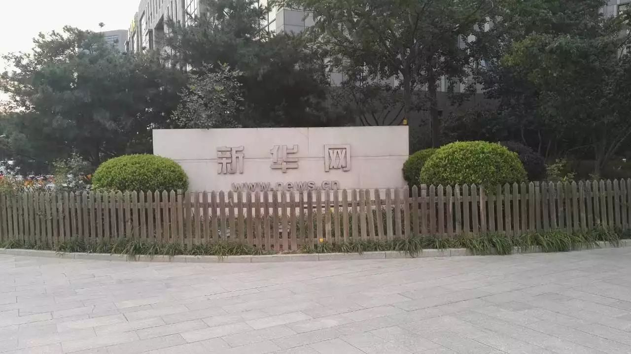 北京北影艺考培训学校校园环境